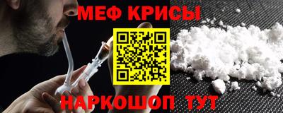 MDMA Premium VHQ Лесосибирск