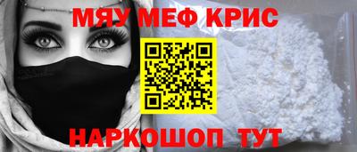 прущая мука Ликино-Дулёво