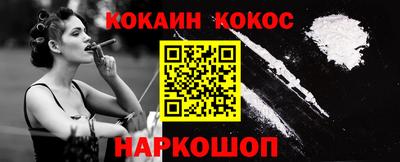прущая мука Ликино-Дулёво