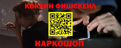 прущая мука Ликино-Дулёво