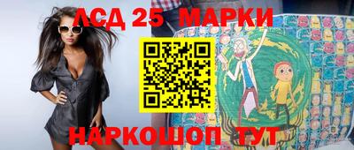 прущая мука Ликино-Дулёво