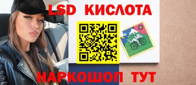 прущая мука Ликино-Дулёво