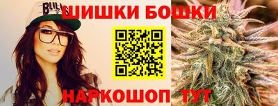 MDMA Premium VHQ Лесосибирск