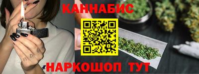 прущая мука Ликино-Дулёво