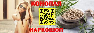 прущая мука Ликино-Дулёво
