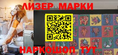 прущая мука Ликино-Дулёво