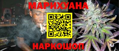 мефедрон VHQ Ливны