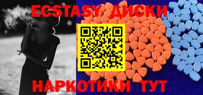 прущая мука Ликино-Дулёво
