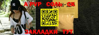 MDMA Premium VHQ Лесосибирск