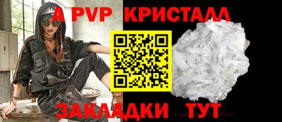 MDMA Premium VHQ Лесосибирск