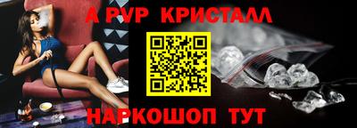 MDMA Premium VHQ Лесосибирск