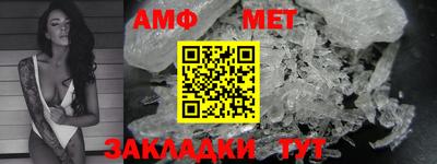 MDMA Premium VHQ Лесосибирск