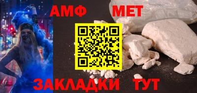прущая мука Ликино-Дулёво