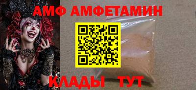 прущая мука Ликино-Дулёво