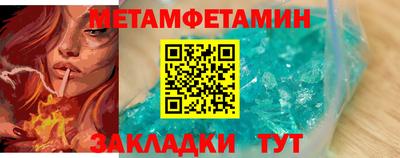 прущая мука Ликино-Дулёво