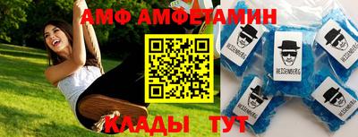 MDMA Premium VHQ Лесосибирск