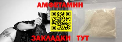 прущая мука Ликино-Дулёво
