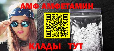 MDMA Premium VHQ Лесосибирск