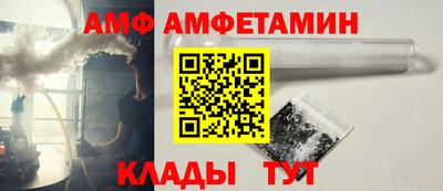 MDMA Premium VHQ Лесосибирск