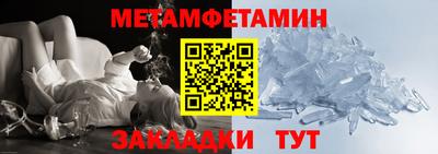 прущая мука Ликино-Дулёво