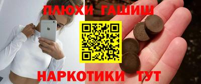 MDMA Premium VHQ Лесосибирск
