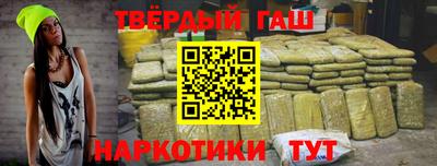 MDMA Premium VHQ Лесосибирск