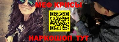 MDMA Premium VHQ Лесосибирск