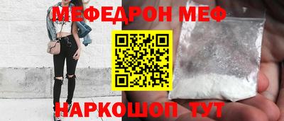 прущая мука Ликино-Дулёво